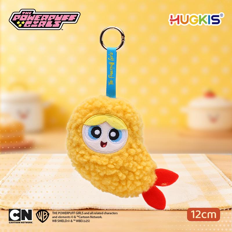 Powerpuff Girls Bubbles Plush Keychain Doll - Cute Cartoon Birthday Gift