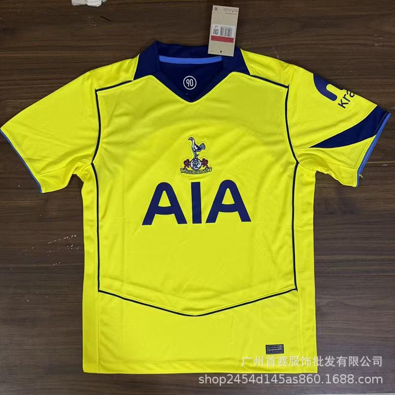 2526 Inter Milan football jersey Barcelona No. 10 Yamal Rome Hotspur Riyadh Bayern Beer Festival S