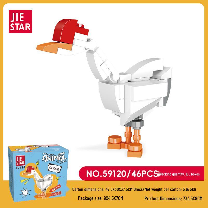 Jie Xing Educational Insect & Marine Animal Stacking Blocks Toy