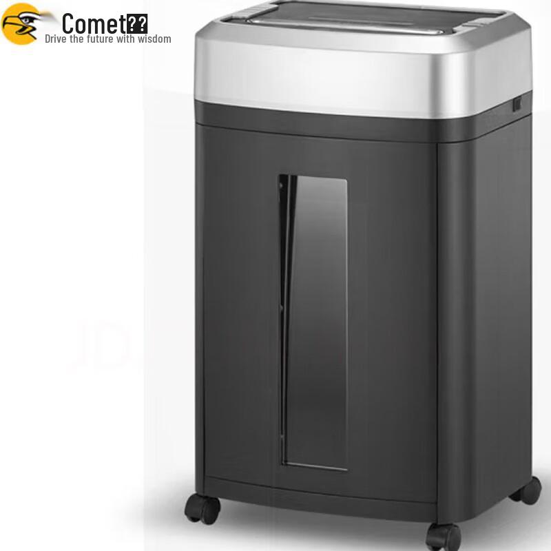 

Comet S-6501 High-Security Paper Shredder CN plug (adapter included)