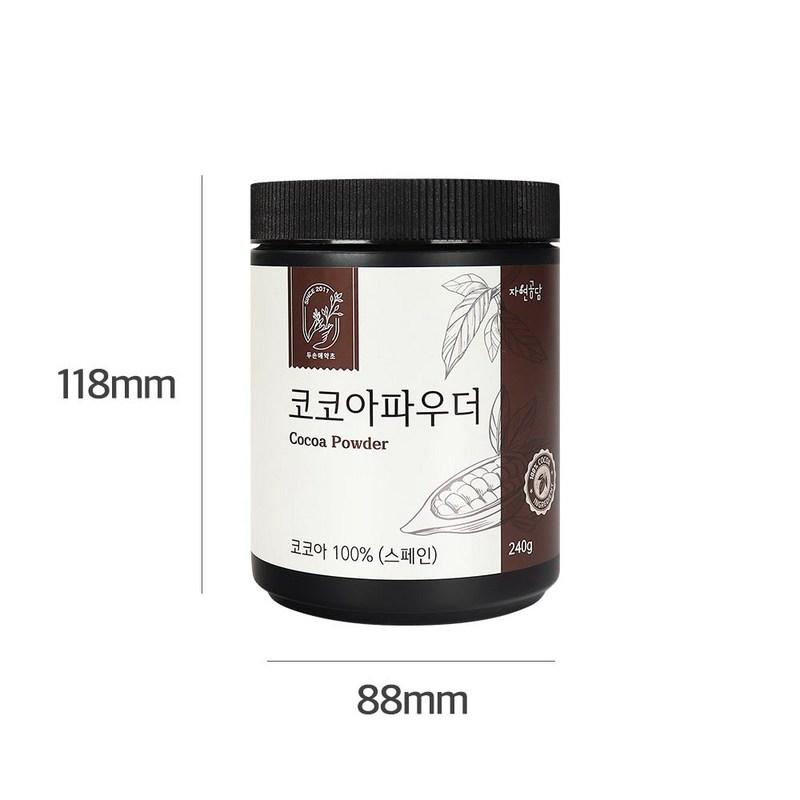 Dusonae Kräuterkakaopulver, 240g, 1 Stück