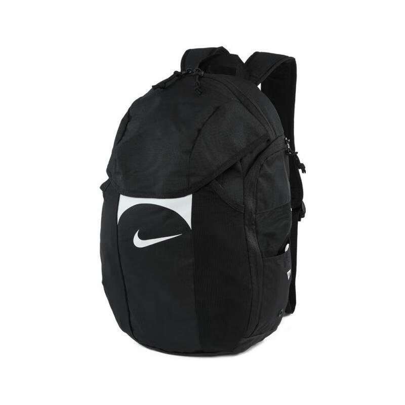 Nike Unisex Everyday Backpack