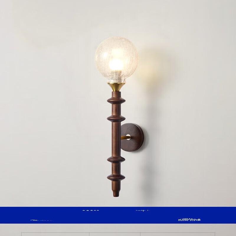

NuFeng Vintage Walnut Rechargeable Wall Lamp