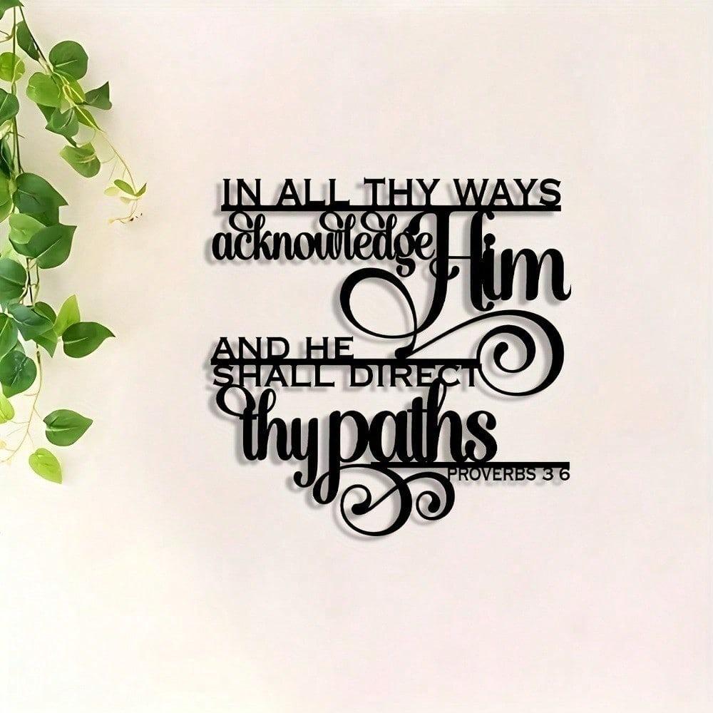 

1шт Элегантные пословицы 6:3 стиха из Библии, металлическая настенная художественная вывеска, декор для дома, гостиной, спальни, столовой, офиса, патио, подходит для современного домашнего декора TY7369 разноцветный