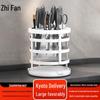 Zhifeng Countertop Knife Holder