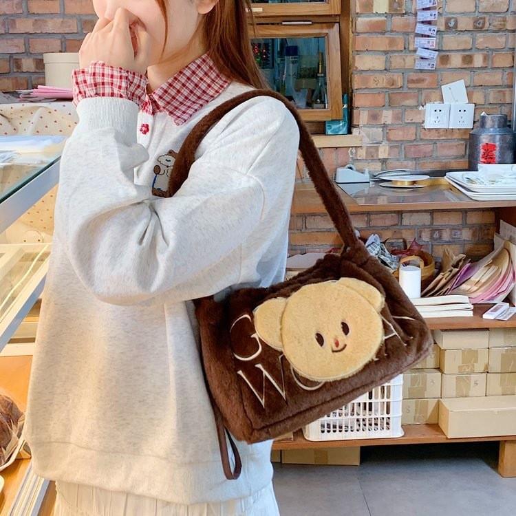 Butter Bear Pattern Cute Plush Shoulder Bag For Daily With Magnetic Closure And Card Pocket