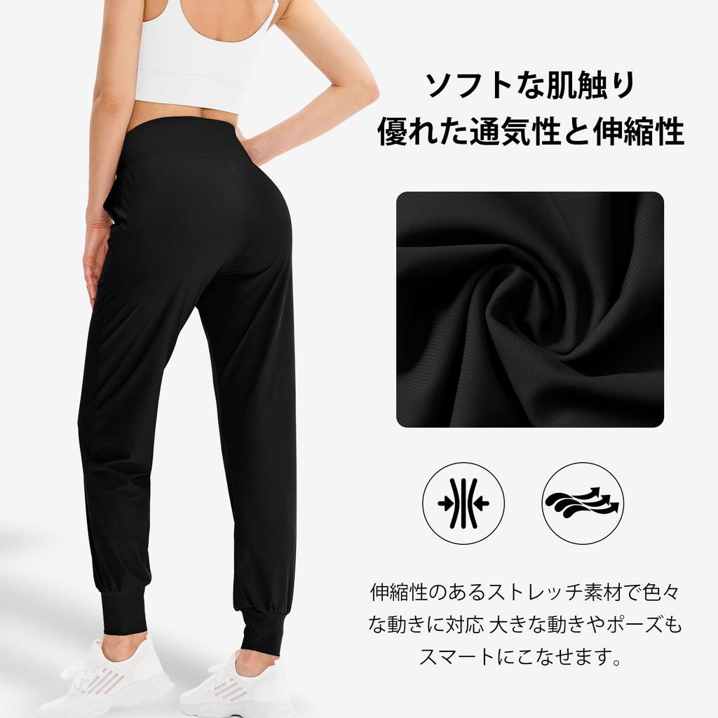 HomyComy Jogger Yoga Fitness Lös Passform Träning Långa Sportkläder Dambyxor, Byxor, Byxor, Träningsbyxor, Byxor, Byxor,