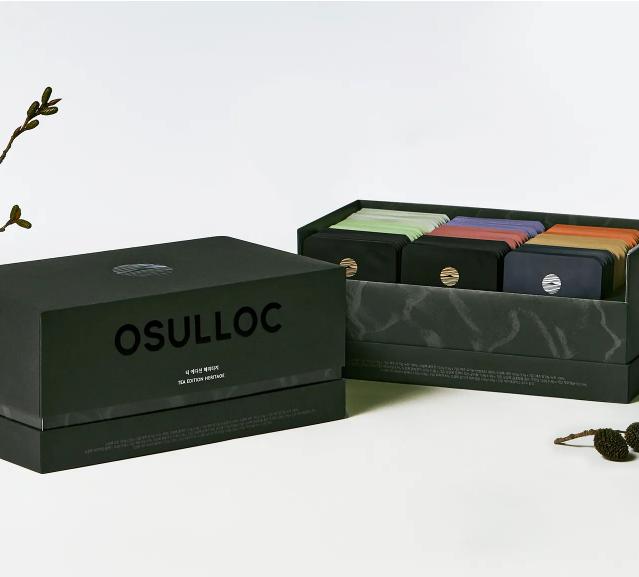 OSULLOC Tea Edition Heritage – 9 Varieties, 63 Individually Wrapped Tea Bags