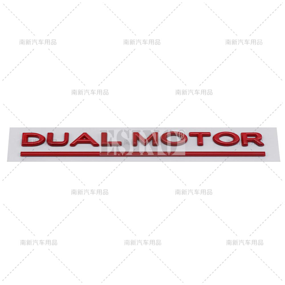 Car Styling 3D Dual Motor ABS Adhesive Emblem Rear Trunk Badge Sticker Body Decal for Tesla Model 3 Model S Models Y Model X
