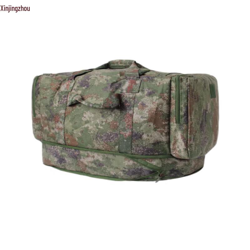 XinJingZhou Outdoor Portable Foldable Carry Bag Universal