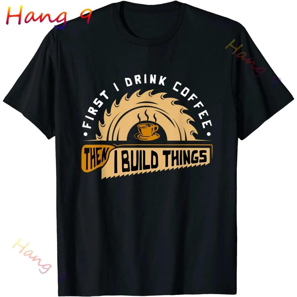 

Measure Cut Swear Repeat - Футболка Woodworking Woodworker XXXXXL небесно-голубой