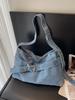Stylish Korean Large Capacity Retro Denim Tote & Crossbody Bag
