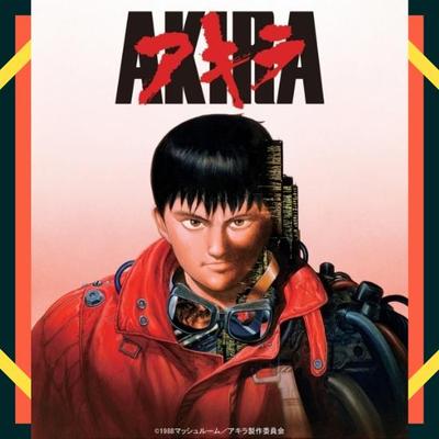 Limited Edition AKIRA T-Shirt〈Bear〉 – From Otomo Katsuhiro “AKIRA” Cel Art Exhibition / EREWAJAPAN Co.,Ltd.