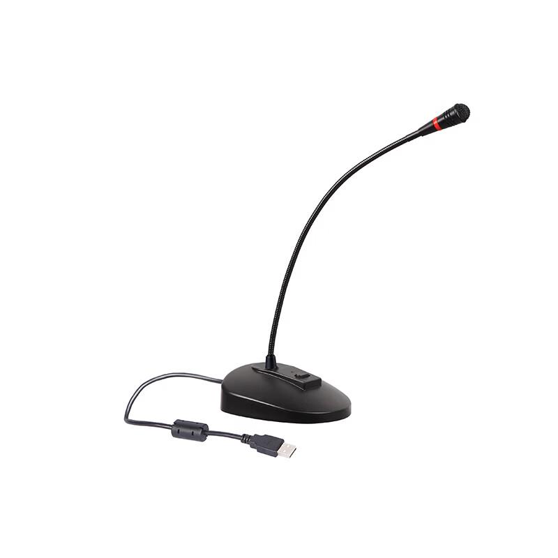 ITC Conference Microphone (CN version)