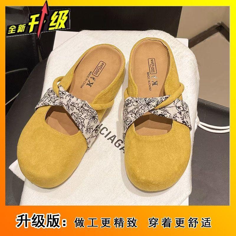 Gentle fairy ballet slippers 2025 new French retro temperament shallow mouth Mary Jane shoes slippers female