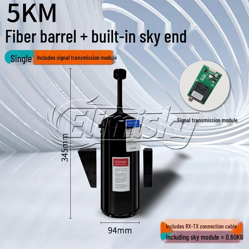ELIMISKY Drone FPV Fiber Optic Long-Range Video Transmission System (CN version)