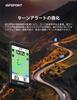 iGPSPORT BiNavi Cycling Computer with Touchscreen Bicycle Training Team Continuous Motion Music Action Camera Route iClimb 35 Hours of IPX7 Japanese