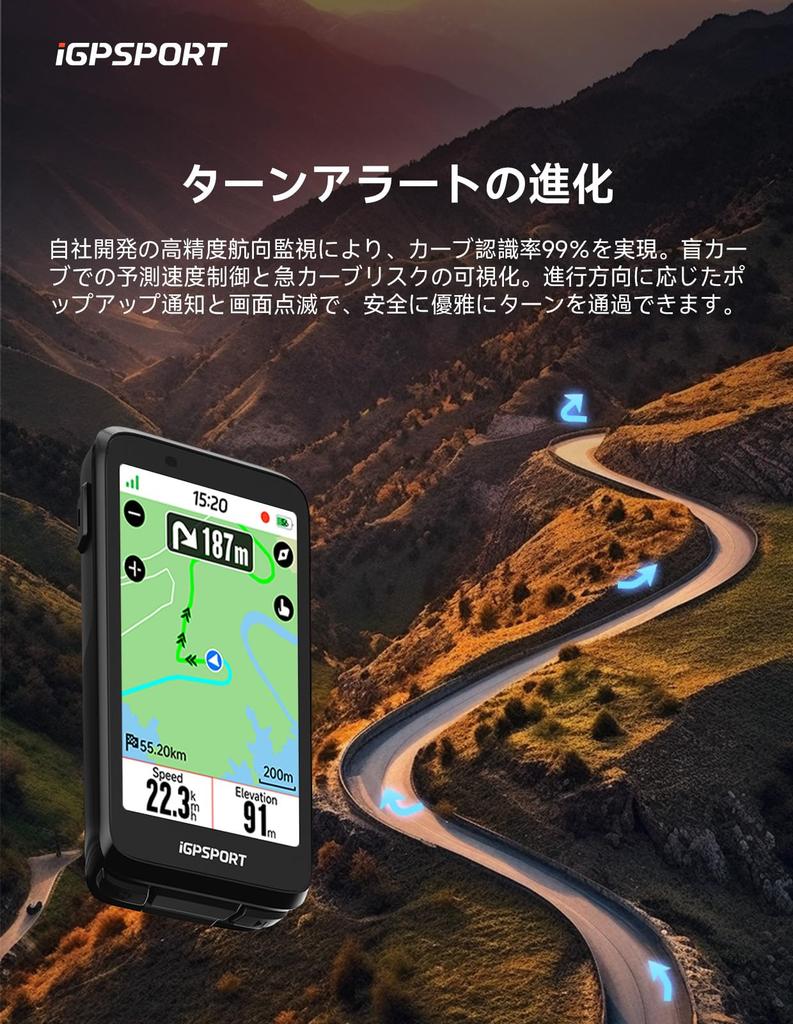 iGPSPORT BiNavi Cycling Computer with Touchscreen Bicycle Training Team Continuous Motion Music Action Camera Route iClimb 35 Hours of IPX7 Japanese