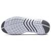 Nike Womens Free RN 5.0 'Sail Atmosphere' (women's sizes) Sail / Phantom / Light Iron Ore / Atmosphere Running Shoes CZ1891 101