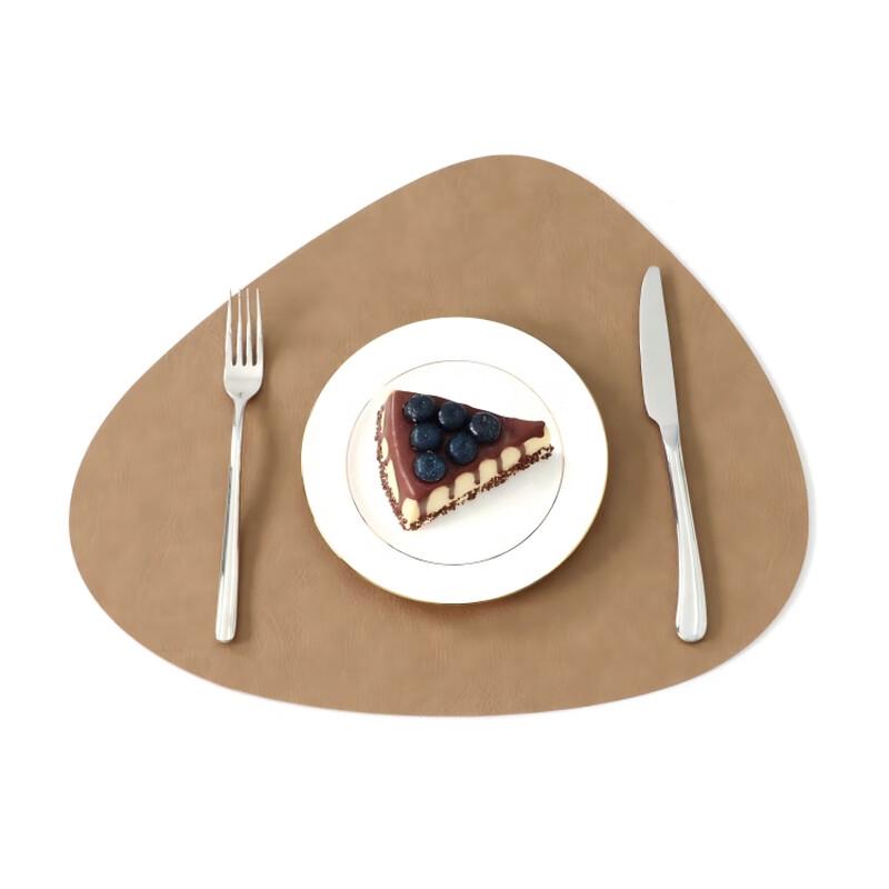 

Drien Cowhide Pattern Double-Sided Leather Placemats
