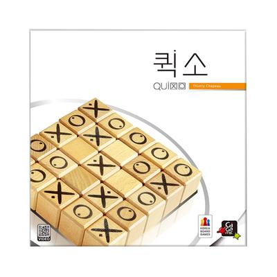 Quickso (Myślenie matematyczne) Gra planszowa