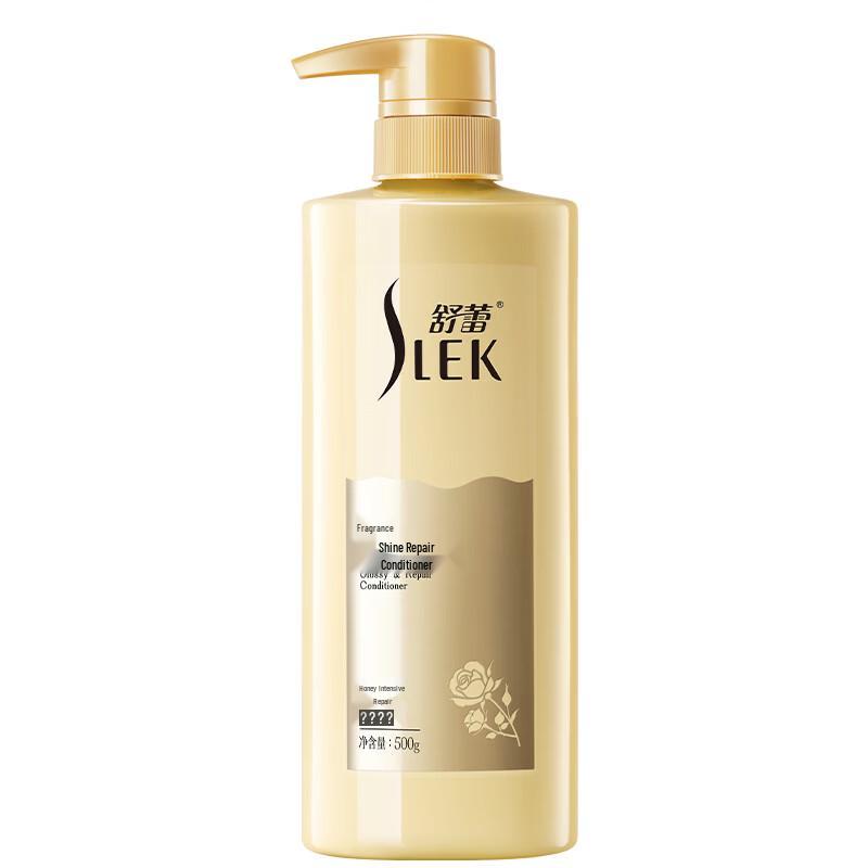 Slek Radiant Repair Conditioner
