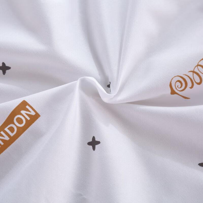 Ya Lu New Zealand Wool Quilt