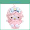 Sheep Plush Toy Pendant Gift For Kids And Collectors