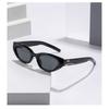 Cat Eye Sunglasses High-end Fashion Street Style Cool Sunglasses