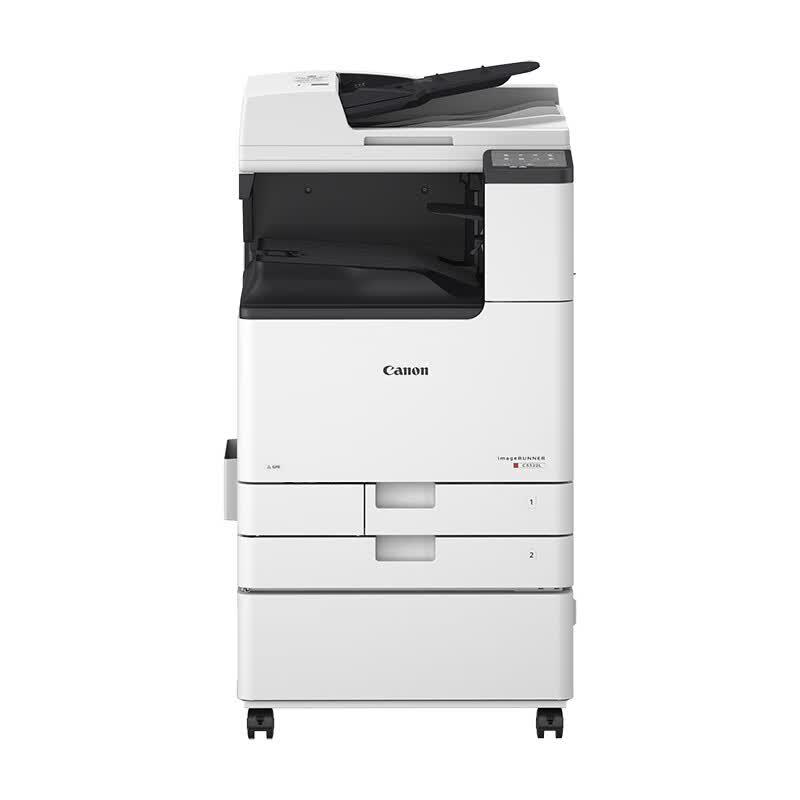 Canon iRC3330L A3/A4 Color Multifunction Printer CN plug (adapter included)
