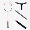 YZP Badminton Racket Set, Double Racket, Lightweight, Sturdy, Beginner, Carrying Bag Included, Adults, Children