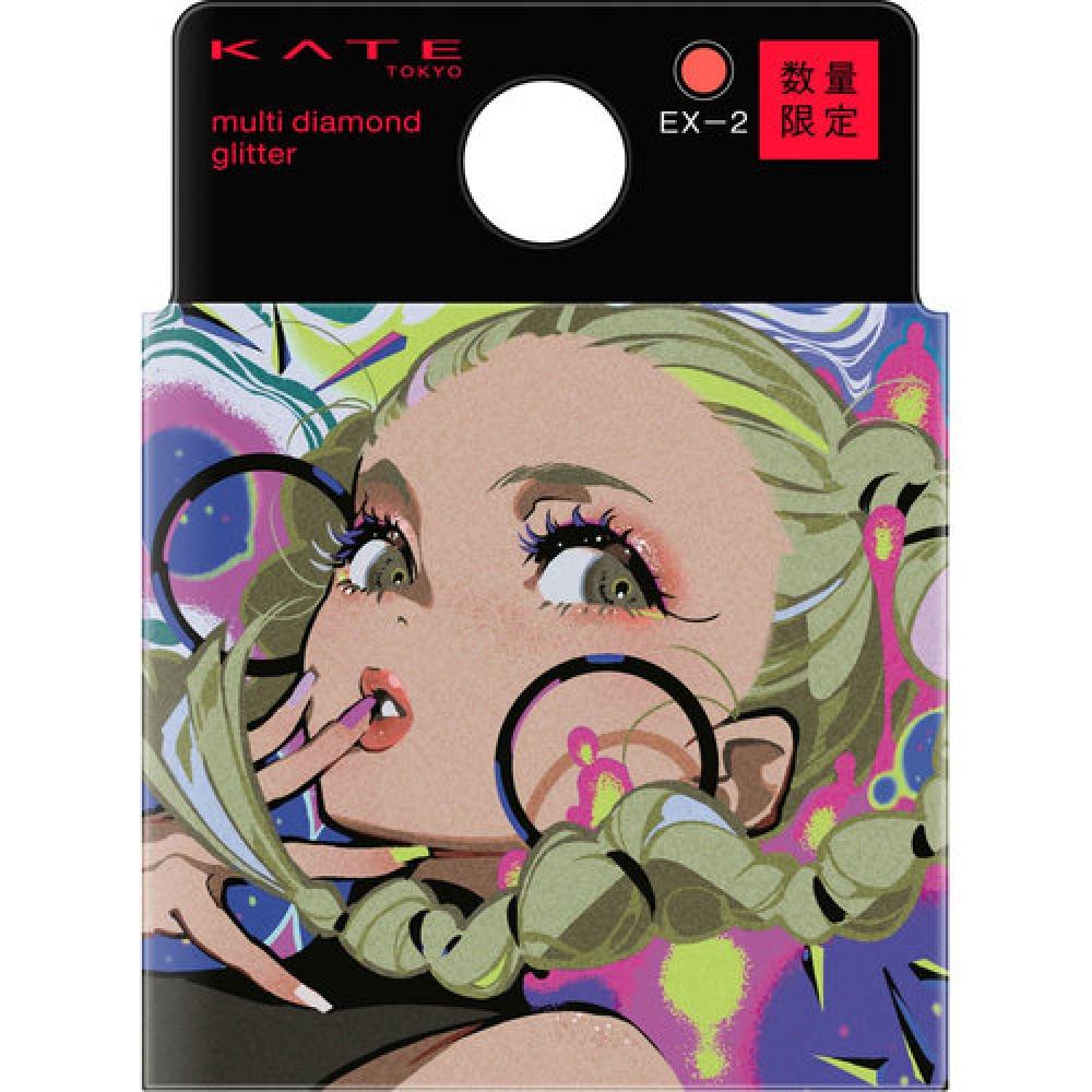 

KATE MULTI DIAMOND GLITTER EX-2 5,0 г