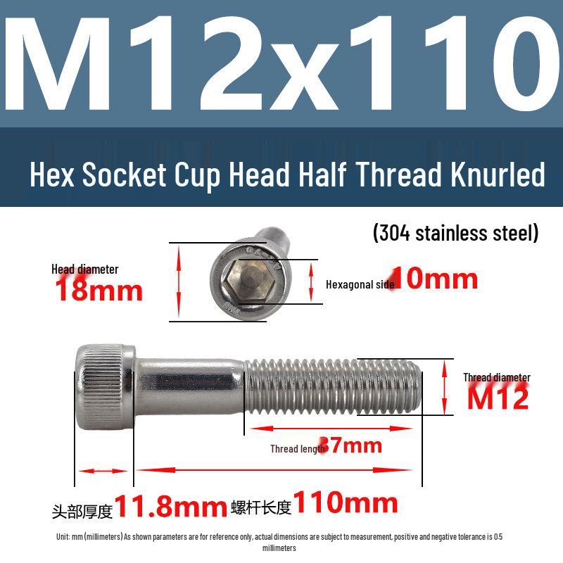304 Stainless Steel Hex Socket Screws M4-M20, Cylindrical Head, Partial Thread Bolts