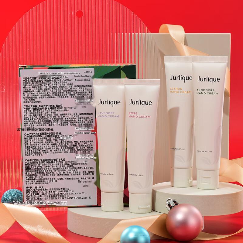 Jurlique Four Seasons Hand Cream Gift Set