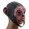Maschera di Scimpanzé Cesare di Halloween - Copricapo Animale per Intrattenimento e Oggetti di Scena Douyin