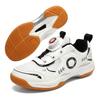 New Badminton Shoes Boys and Girls Professional Training Shoes Breathable Wear-resistant Competition Tennis Shoes Trendy Sports Shoes Table Tennis