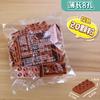 Compatible With Large Particle Building Block Basic Parts 4 Holes 8 Holes Thick Brick 8 Holes Thin Sheet Building Block Wall Assembly Accessories Bag