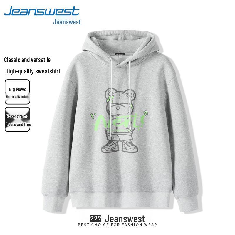 Pánská mikina s kapucí Jeanswest MZS Cool Bear