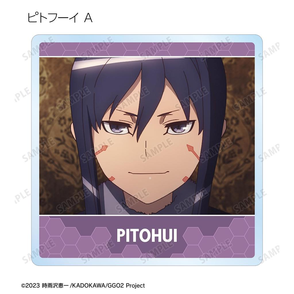 Sword Art Online Gun Gale Online II Trading Scene Acrylic Tiles Box Alternative 10-piece