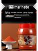 Sichuan Pepper Chicken Marinade: Authentic Mala Clay Pot & Barbecue Rice Seasoning