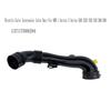 BMW 1er und 3er Reihe (E88, 335I, E92, E93, E80, E90) Ansaugrohr - 13717599294