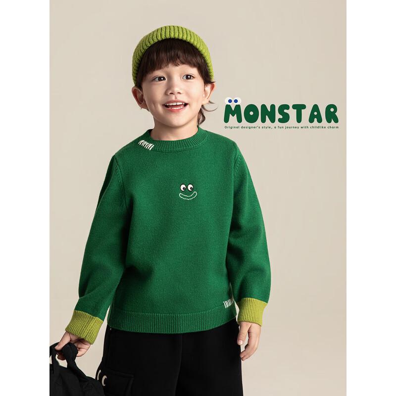 Youyou Boys Embroidered Windproof Knit Sweater 110 cm