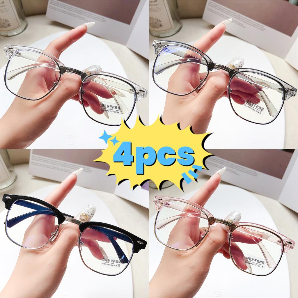 4PCS Sunglasses Unisex Half Frame Classic Sun Glasses Men Retro Anti Blue Light Computer Glasses Gaming Eyeglasses