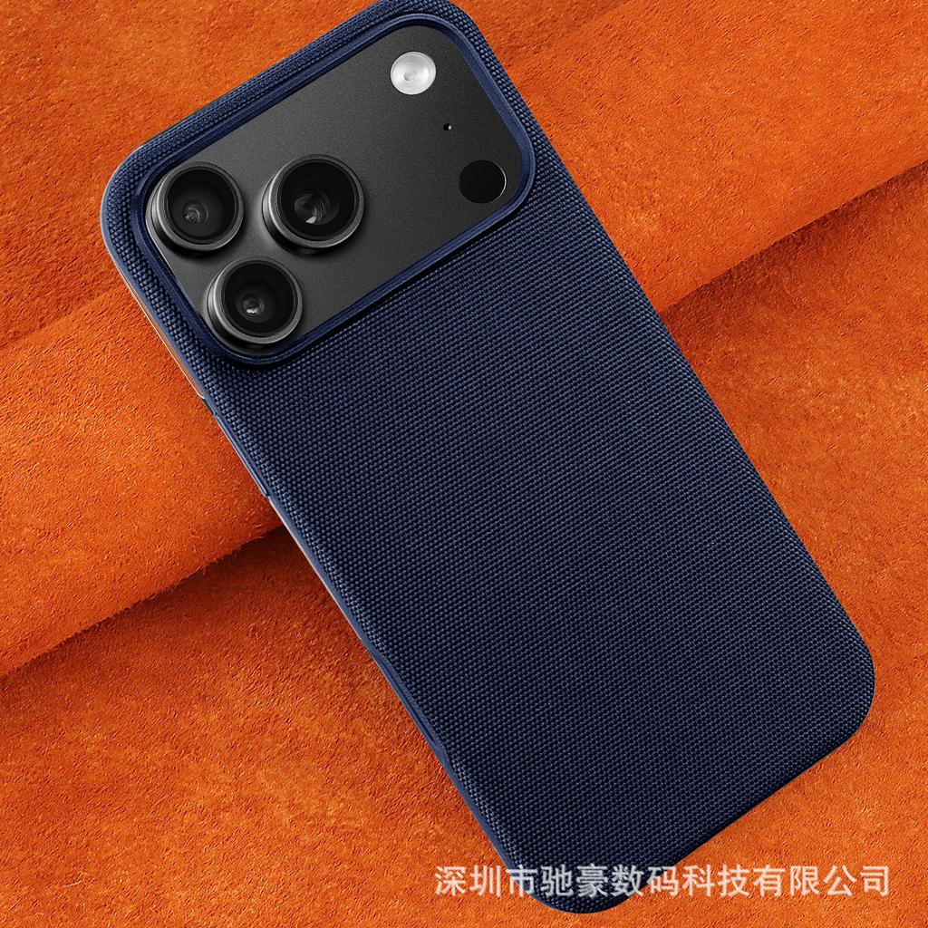 Technical Fabric for iPhone17promax Cloth Pattern Magnetic Mobile Phone Case Apple 16 Business Leather Anti-drop Cover