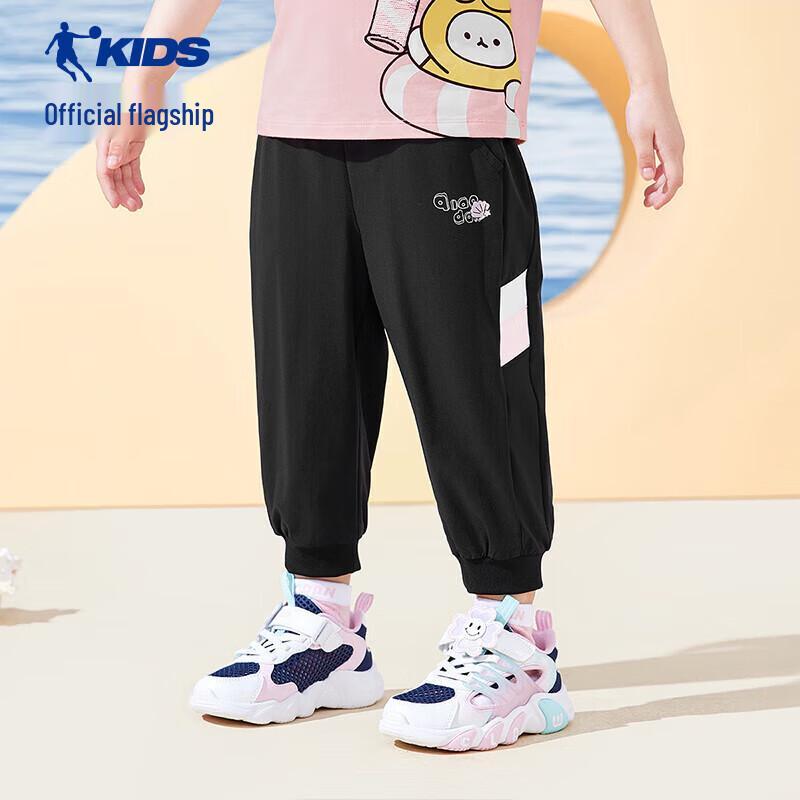 Jordan Girls  Lightweight Woven Track Pants 100