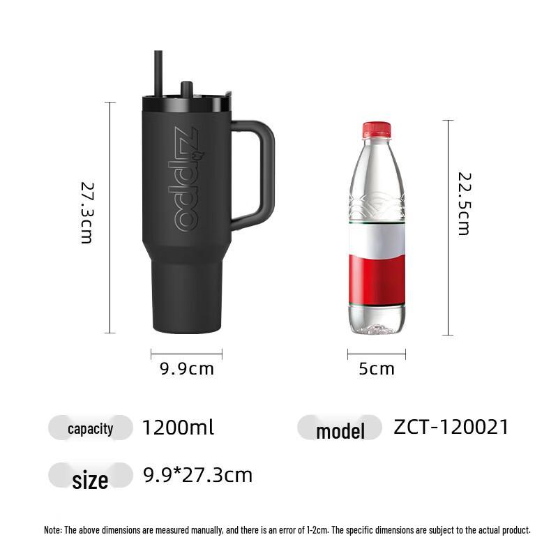 ZIPPO Insulated Stainless Steel Double-Drink Tumbler