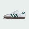 JH8797 Adidas Originals Samba OG Cloud White Collegiate Green Clear Granite (Men