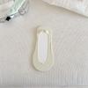 Women's Ultra-Thin Ice Silk Ankle Socks: Low-Cut, Anti-Slip Silicone Heel, Invisible for High Heels.