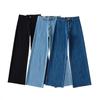 American-Style High-Waisted Stretchy Micro-Flare Jeans for Women - Spring/Autumn Wide-Leg Pants