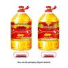 Jinyu Golden Ratio Blended Vegetable Oil